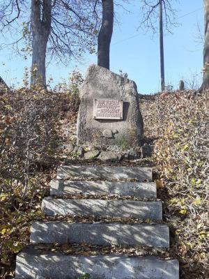 Gedenkstein in Kleinbobritzsch 